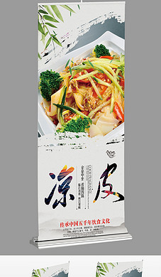 陕西地图图片设计素材_高清psd模板下载(43.3