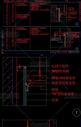 CAD۰ڵͼ컨ʩͼ