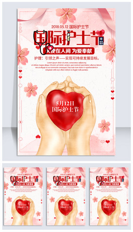 512o(h)ʿHo(h)ʿ(ji)(bo)