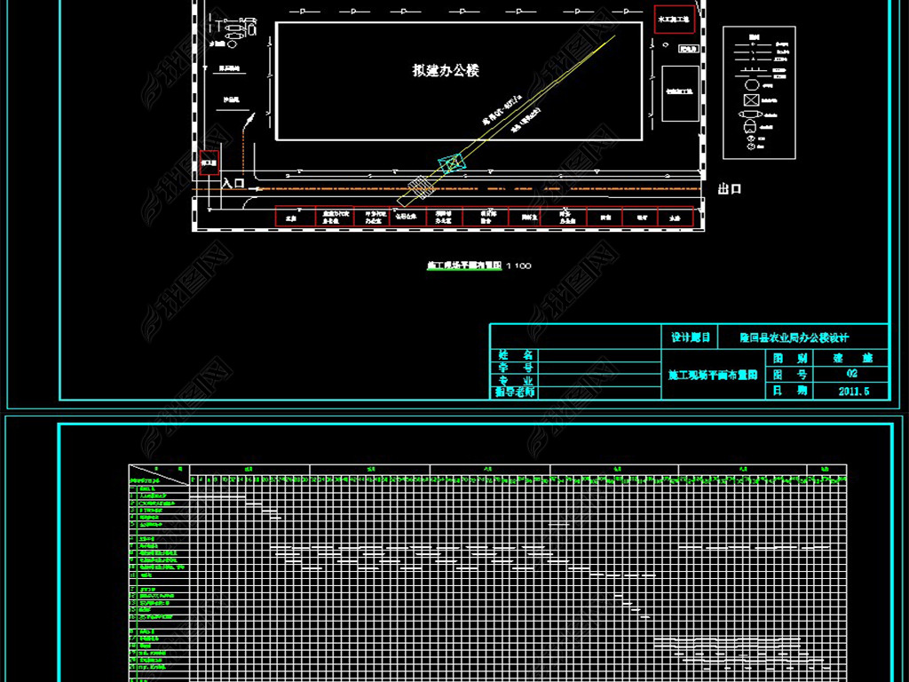 CAD54300ƽũҵְ칫¥Ƽʩ齨ͼṹͼ