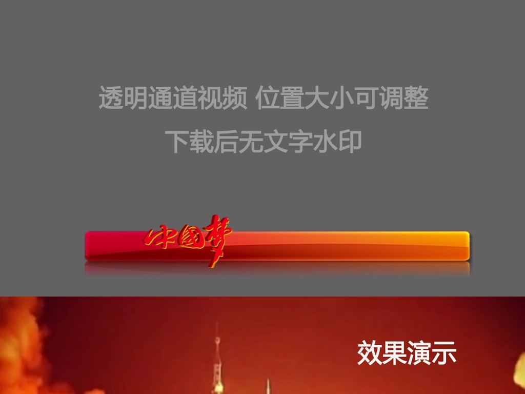 17758004-8dae65117d3dcec9386f4509881b5f1b-0.jpg