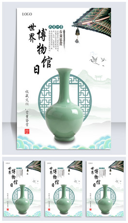H^(bo)չO(sh)Ӌ(j)