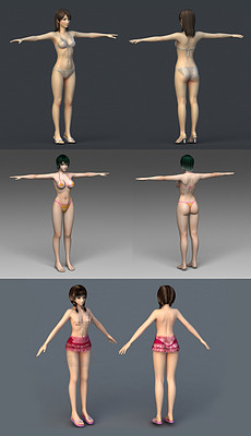 内衣3d模型_3d打印模型