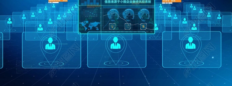 蓝色科技全息AE模板客户画像