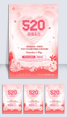 ℓ520˹ِ۸״N