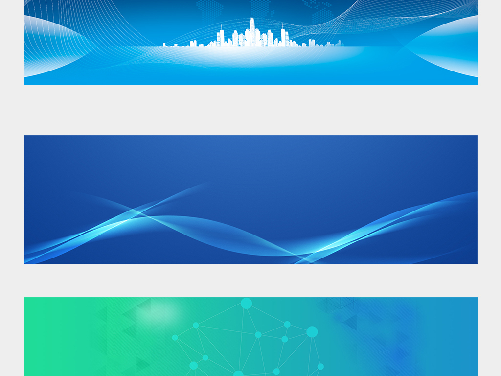 同款背景模板 17769461-d56a8563da6156292f0ea6e1021c92ed-2.jpg