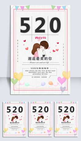 sΨ520˹(ji)(yu)ݺ