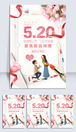 520׹(ji)NչOӋ