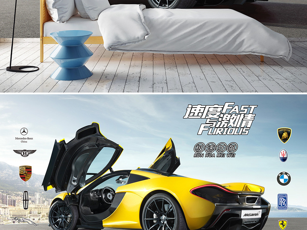 跑车车标大全背面 17775051-42875fd18b5489c42a775288967b162b-3.jpg