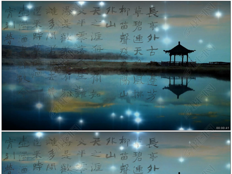 送别离别模板素材_高清MP4格式下载(视频26