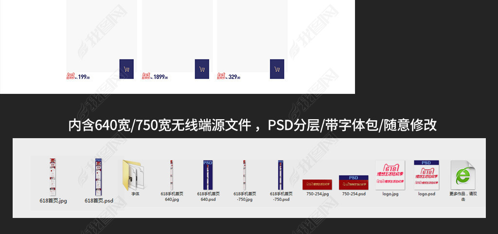 è618ҳ񻶼ֻװ