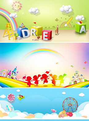 儿童暑假看的动画电影 288x390a0a0