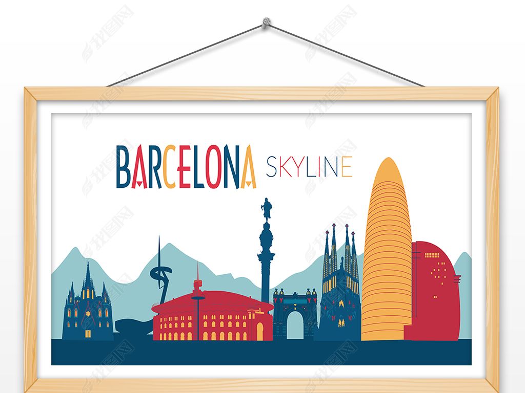 手绘彩色欧洲城市巴塞罗那城市剪影插画设计