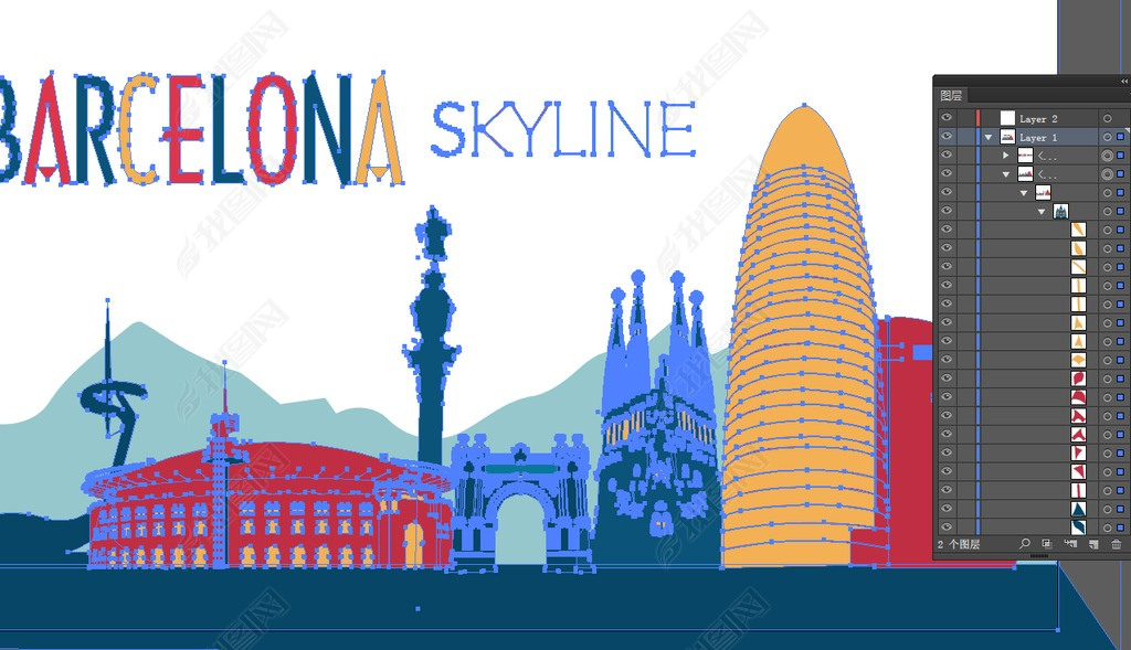 手绘彩色欧洲城市巴塞罗那城市剪影插画设计