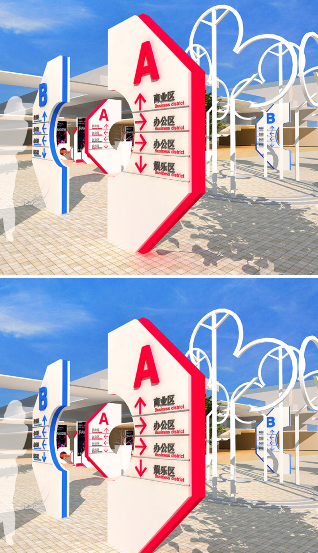 原创户外导视牌3D模型设计-版权可商用