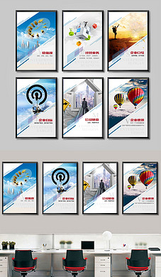 愿景使命价值观医院