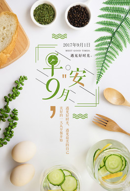 簲ͺ