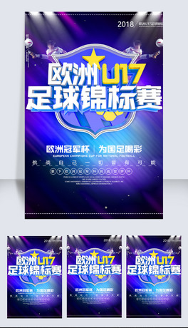 sWU17\ِ
