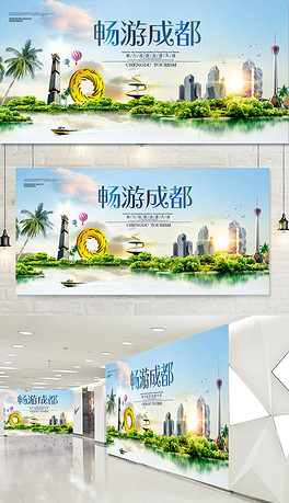 西安广告招聘_西安公交车内现雷人招聘广告 漂亮妈妈优先(3)