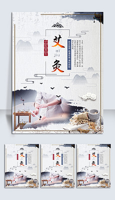 养生馆调理脾胃的原理是什么_脾胃调理养生图片大全(2)