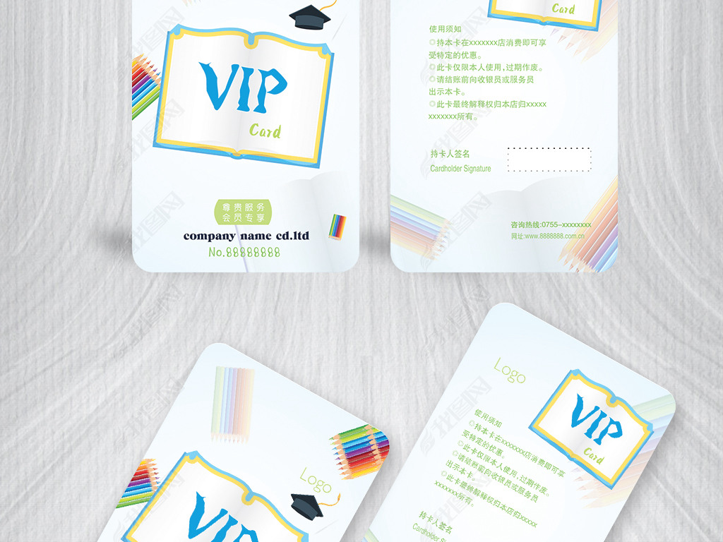 ͼͼvip