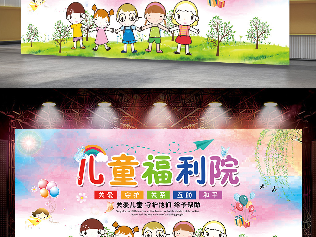 福利院招聘_泰和福利院 泰和邮政等招聘信息