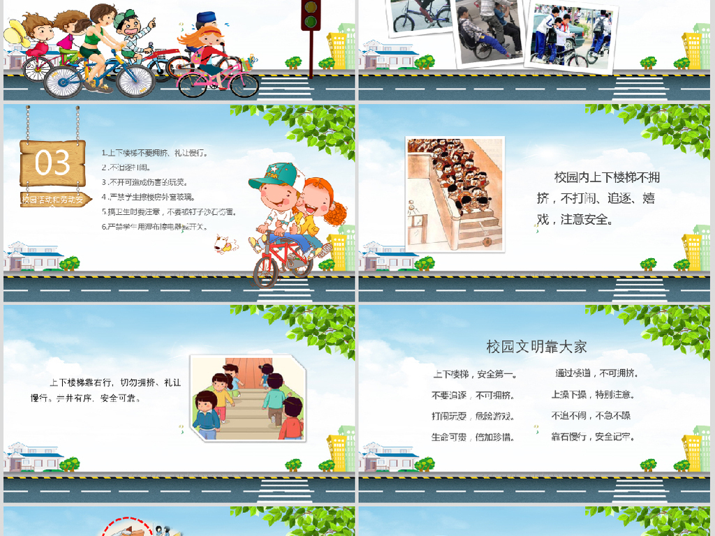 17794349-a7bcaa0cb11a0129e6722b47e186bd3b-4.jpg