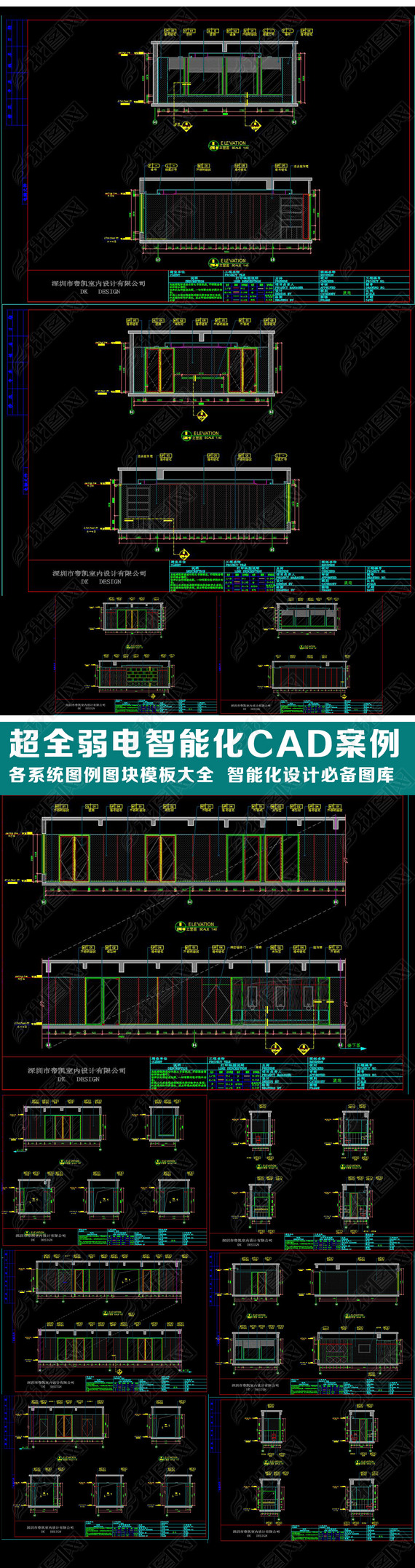 ȫܻͼϵͳͼͼCAD