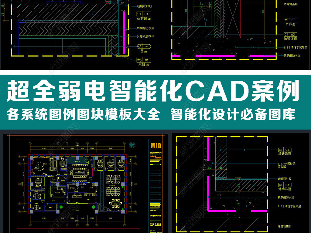 ȫܻͼϵͳͼͼCAD