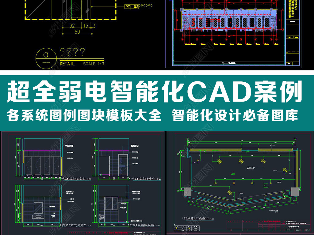 ȫܻͼϵͳͼͼCAD