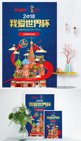 2018_˹籭Ǻչ
