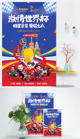 2018_˹籭Ǻչ