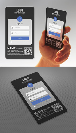 网站设计工程师 264x459a0a0