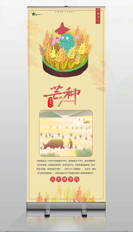 ʮĹ(ji)֮âN(ji)չ