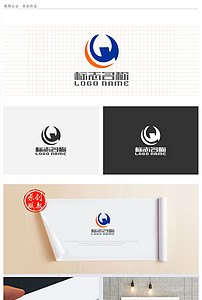 CW字母WQ标志科技飞翔logo图片设计素材_高