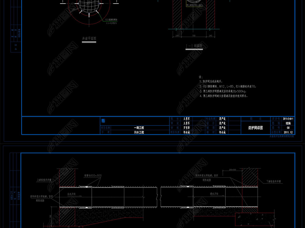 CAD·ˮṹͼHDPEܼ龮