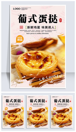 ʽ麣(bo)O(sh)Ӌ(j)ģ