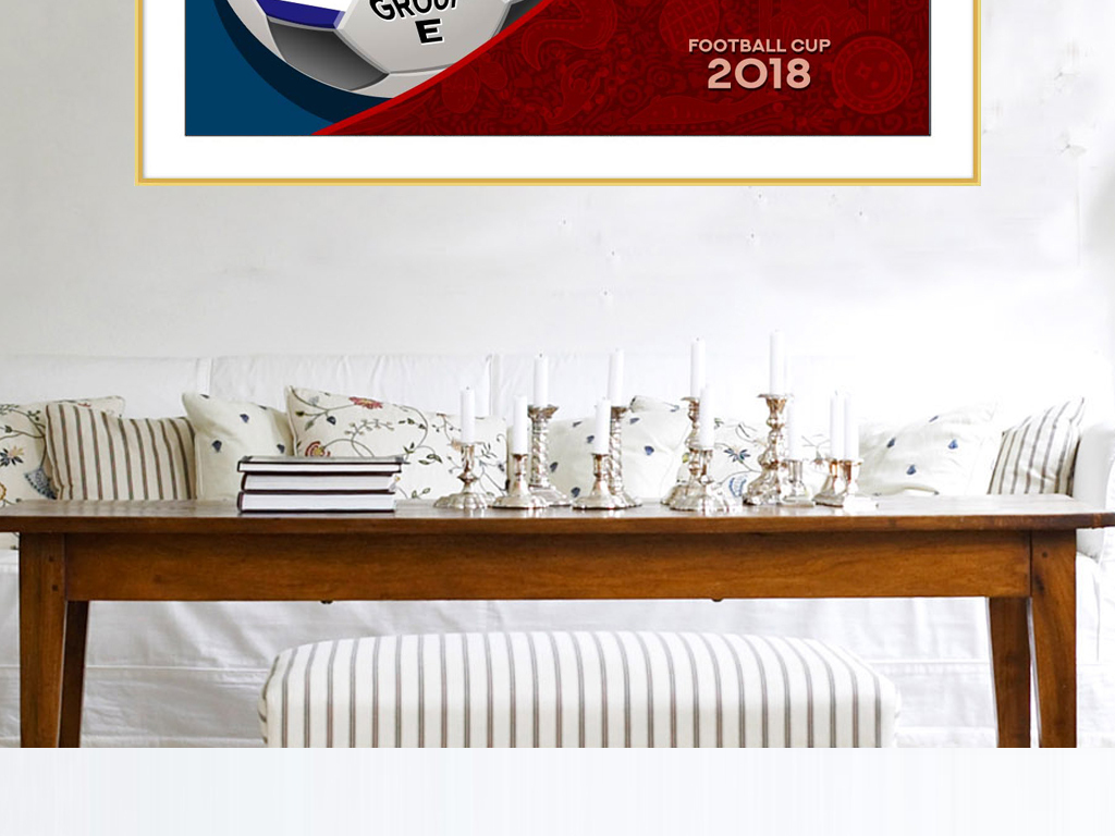 20018俄罗斯世界杯巴西西班牙足球海报