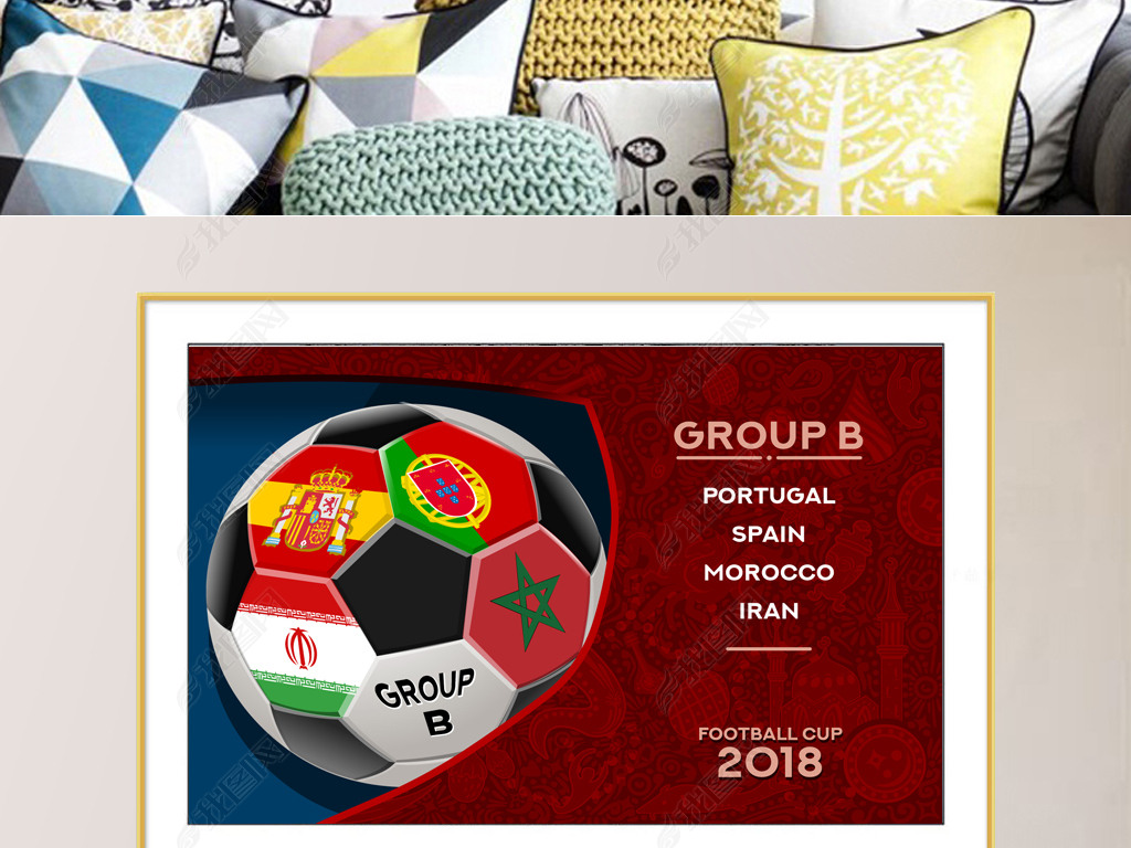 世界杯B组分组葡萄牙西班牙海报赛程表背景