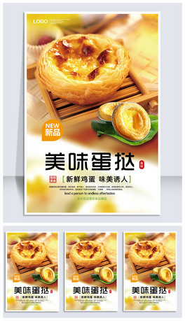 (chung)ζ麣(bo)