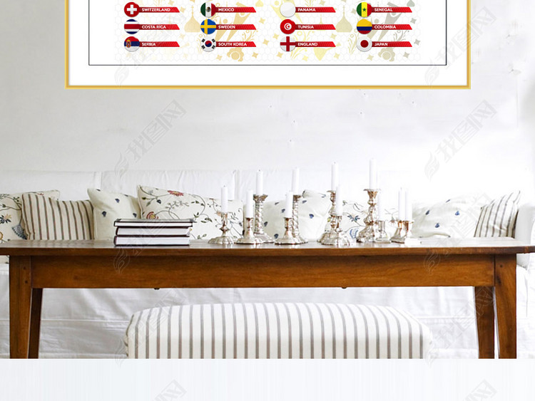2018世界杯32强球队海报背景墙装饰画