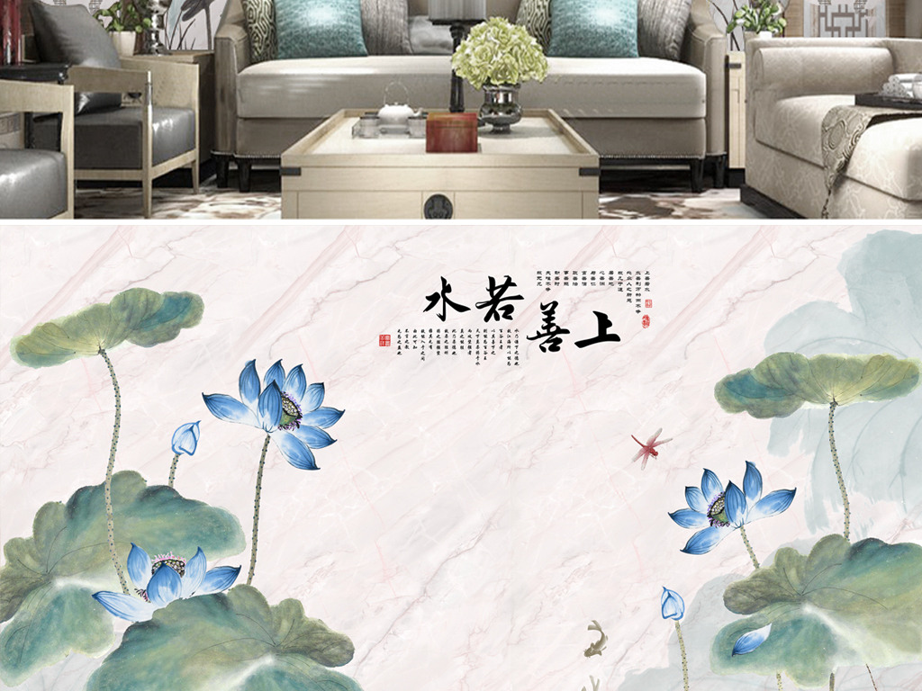 上善若水视频下载 jpg