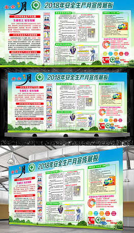 综合治理人口性别_人口普查