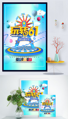 (chung)wu׃D61ͯ(ji)N