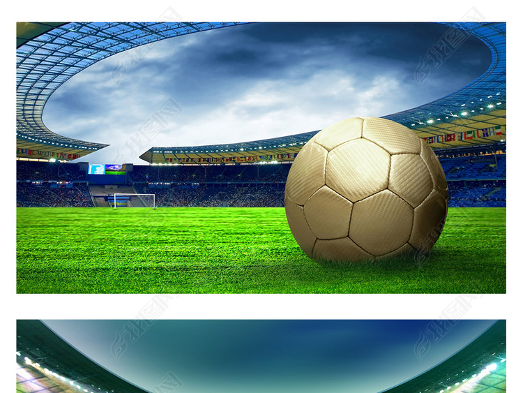 2018年俄罗斯世界足球杯足球场大气海报bann