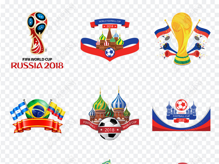 2018俄罗斯世界杯足球素材免抠图
