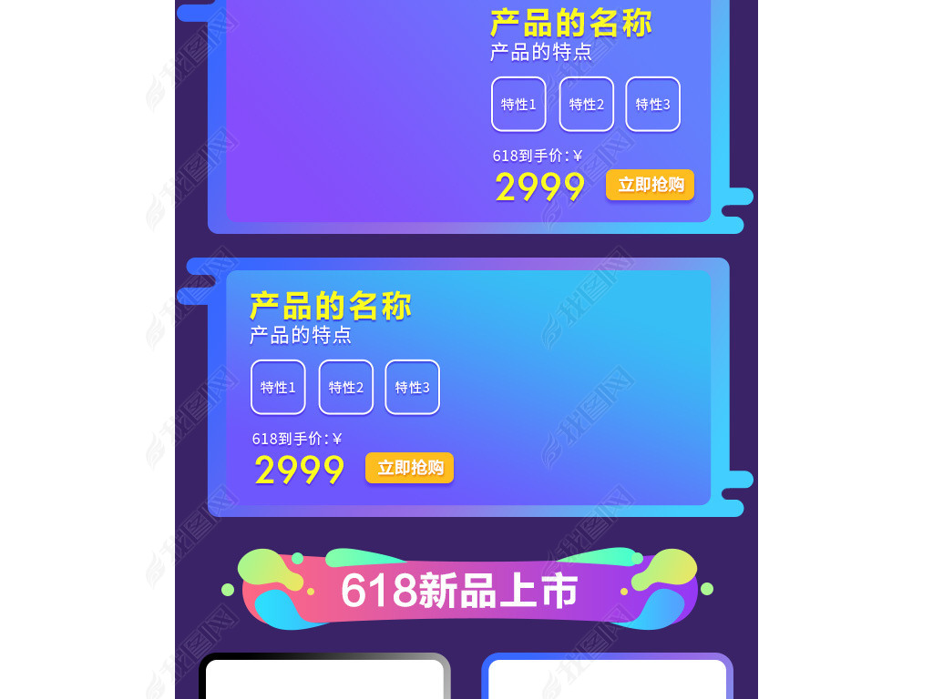 618񻶼дҳ