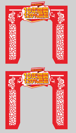 tɫ10ُT^TOӋ