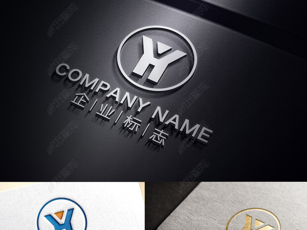 yh字母logo设计hy标志