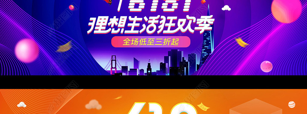 618дҳͼģ